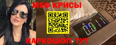 дурь Новозыбков
