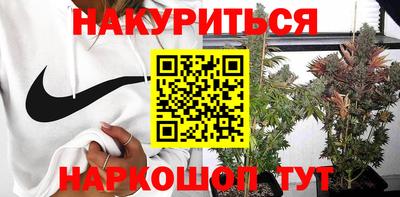 первитин Новодвинск