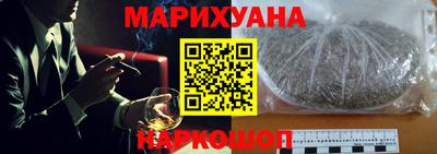 первитин Новодвинск