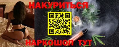 дурь Новозыбков