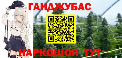 первитин Новодвинск