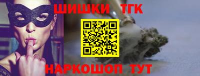 дурь Новозыбков