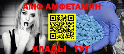 дурь Новозыбков