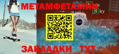 дурь Новозыбков