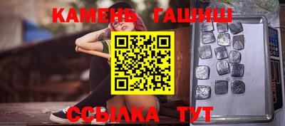 первитин Новодвинск